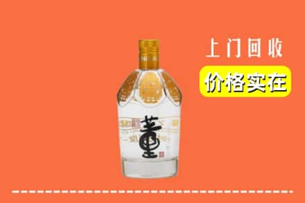 思茅回收董酒